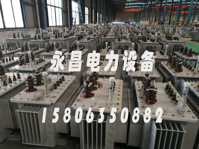 东莞S11-1000KVA油浸式电力变压器