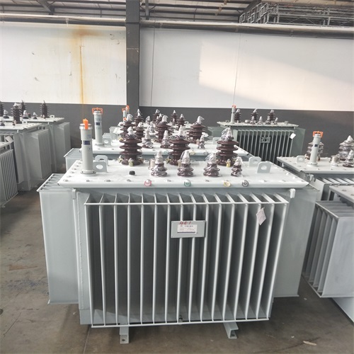东莞S20油浸式变压器型号及参数